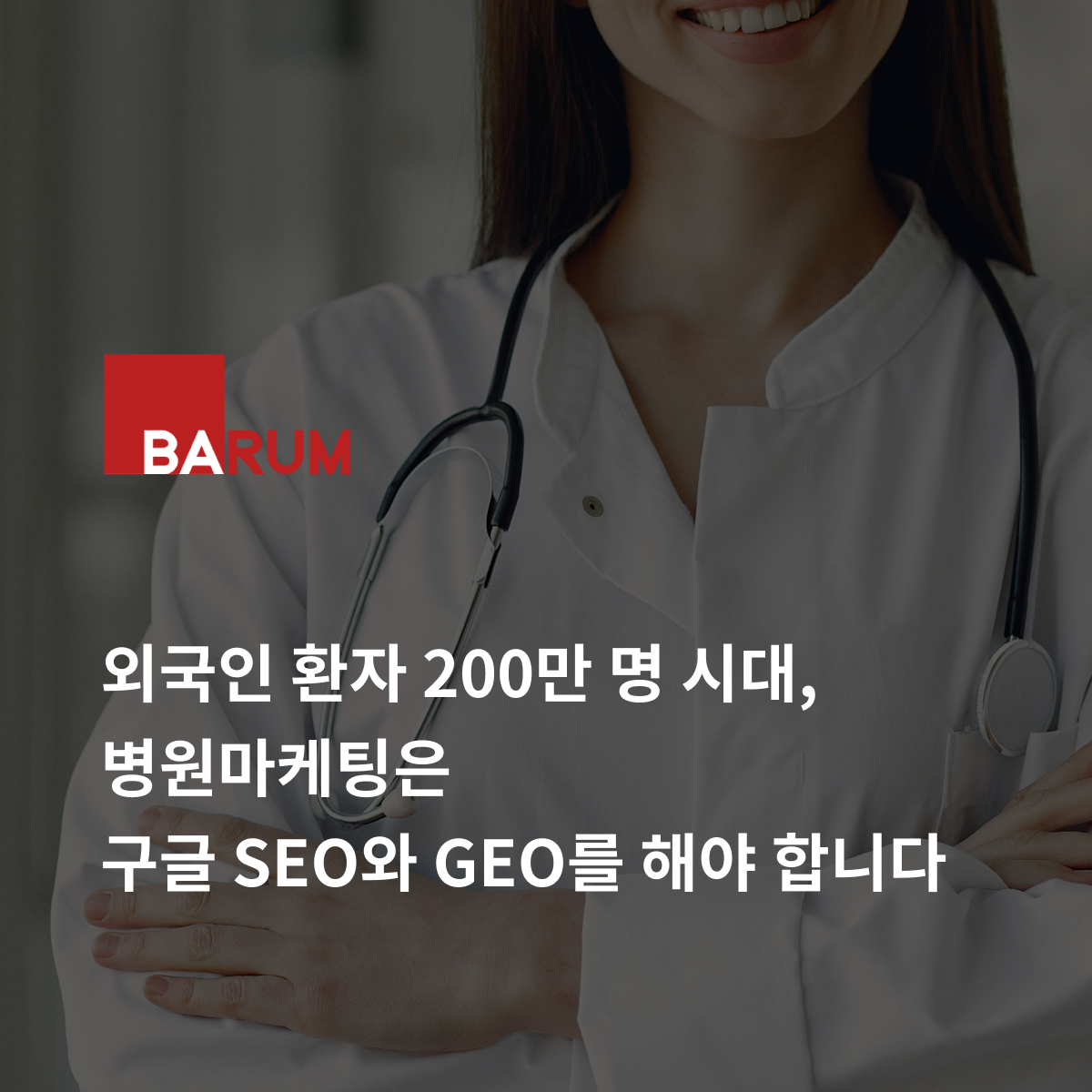 콘텐츠 썸네일